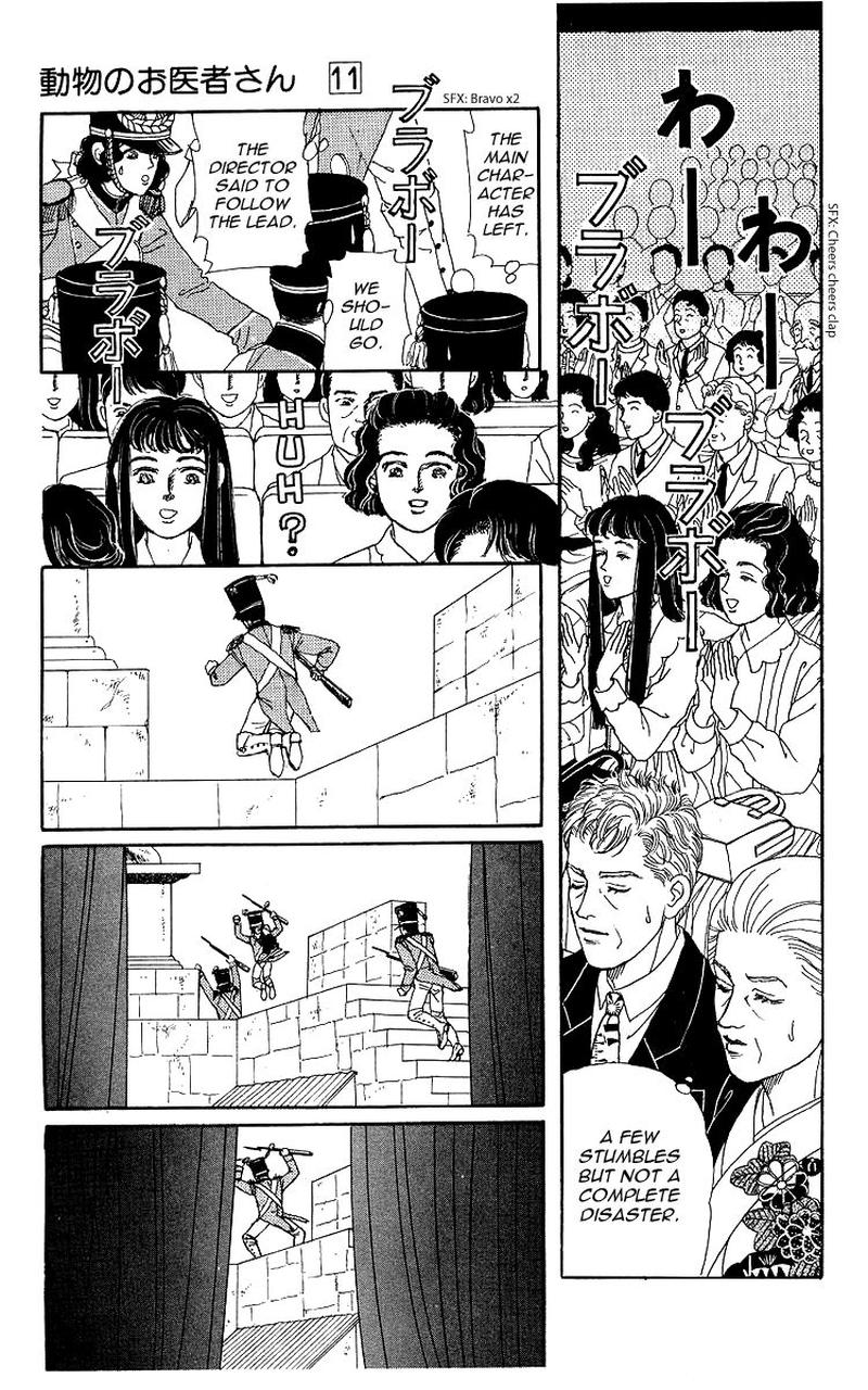 Doubutsu No Oishasan 101 17