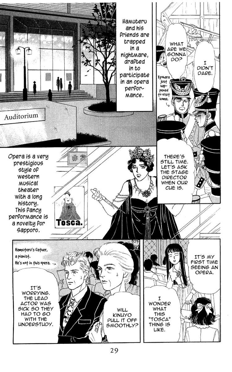 Doubutsu No Oishasan 101 3