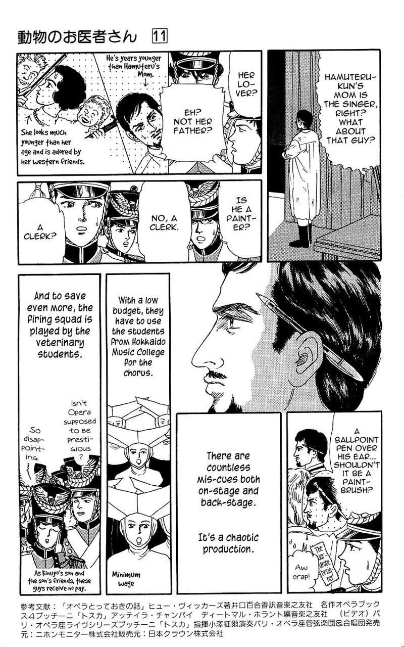 Doubutsu No Oishasan 101 5