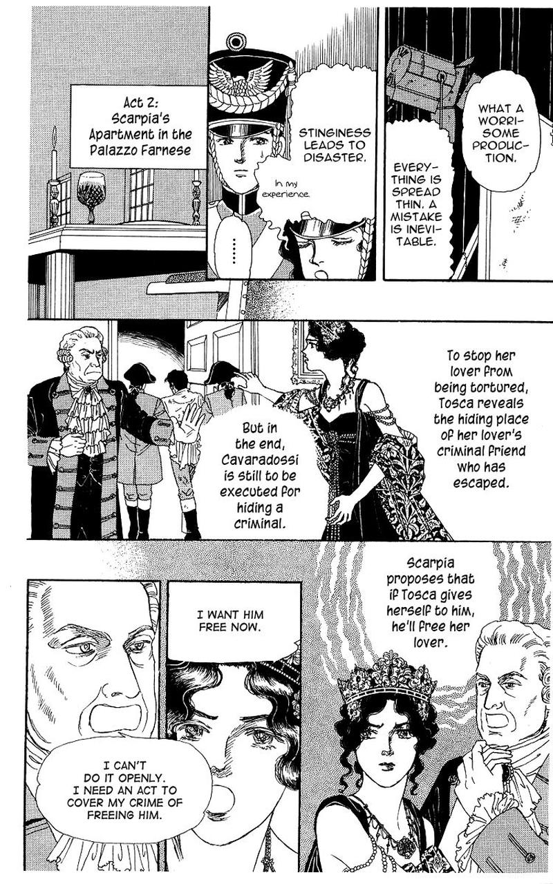 Doubutsu No Oishasan 101 6