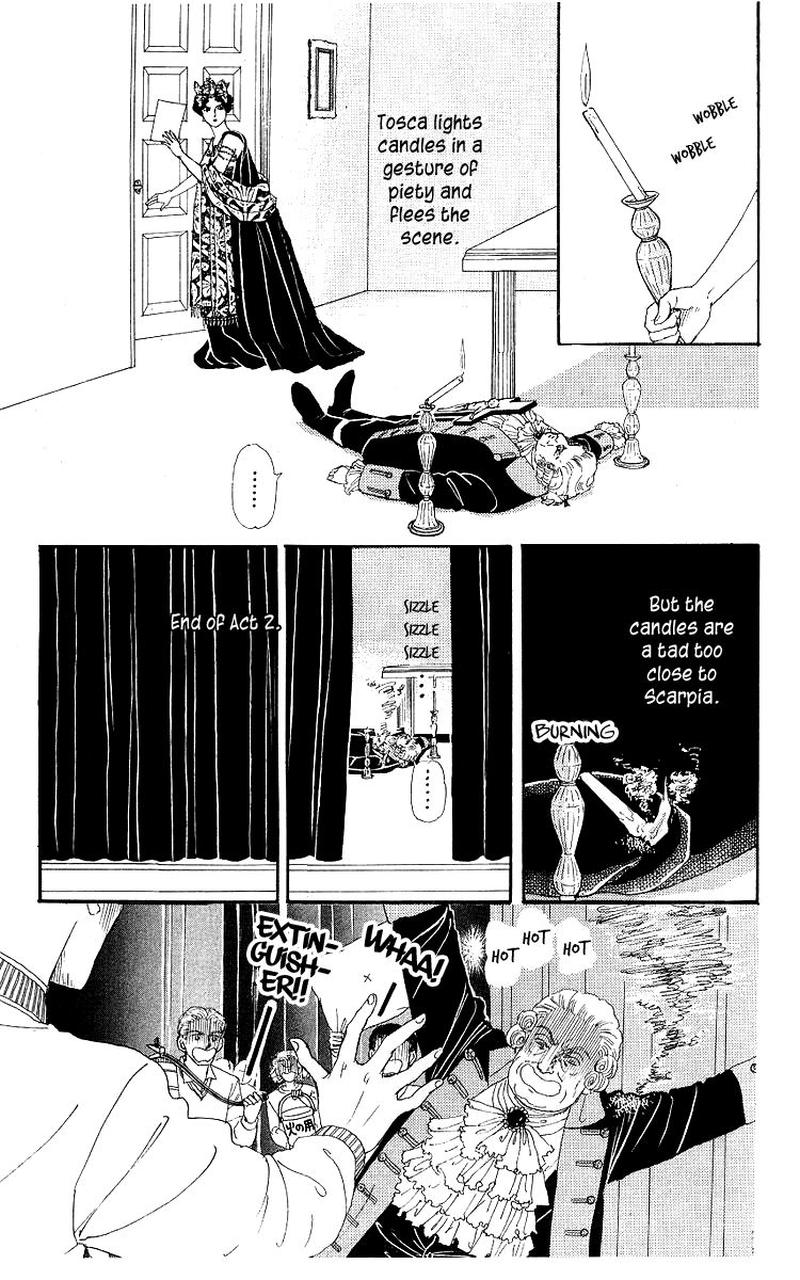 Doubutsu No Oishasan 101 9