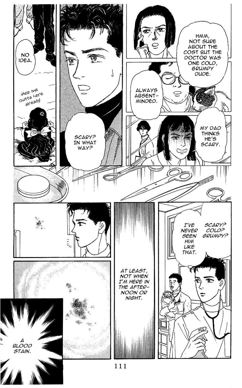 Doubutsu No Oishasan 105 9