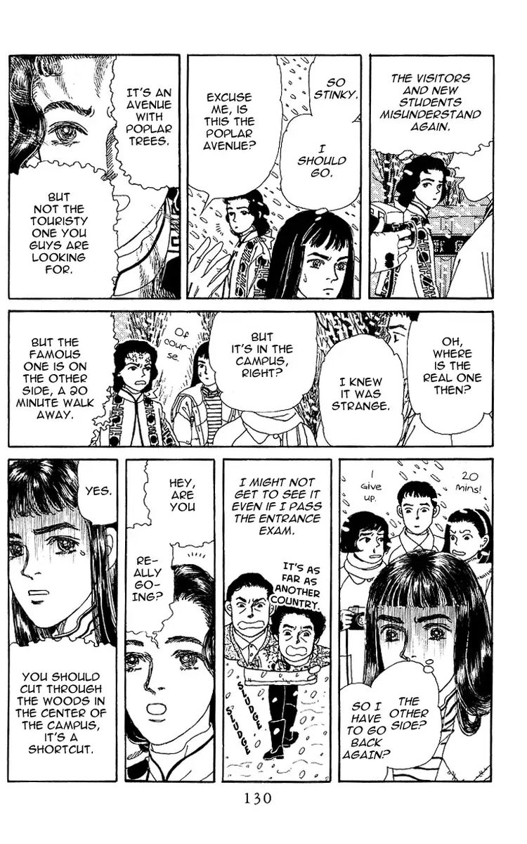 Doubutsu No Oishasan 106 10