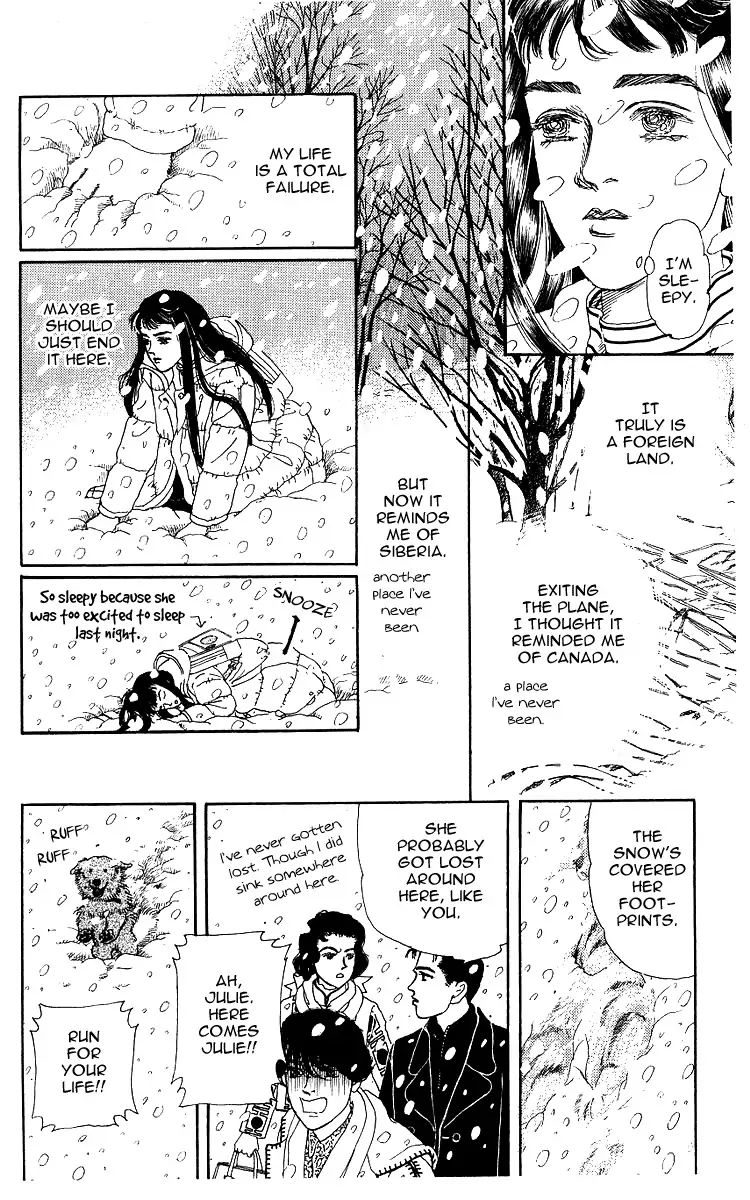 Doubutsu No Oishasan 106 14