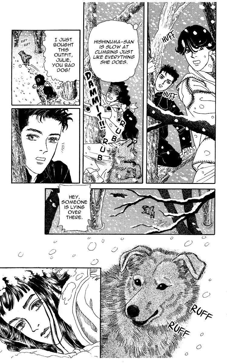 Doubutsu No Oishasan 106 15