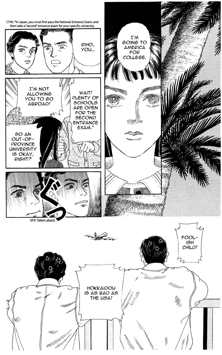Doubutsu No Oishasan 106 2