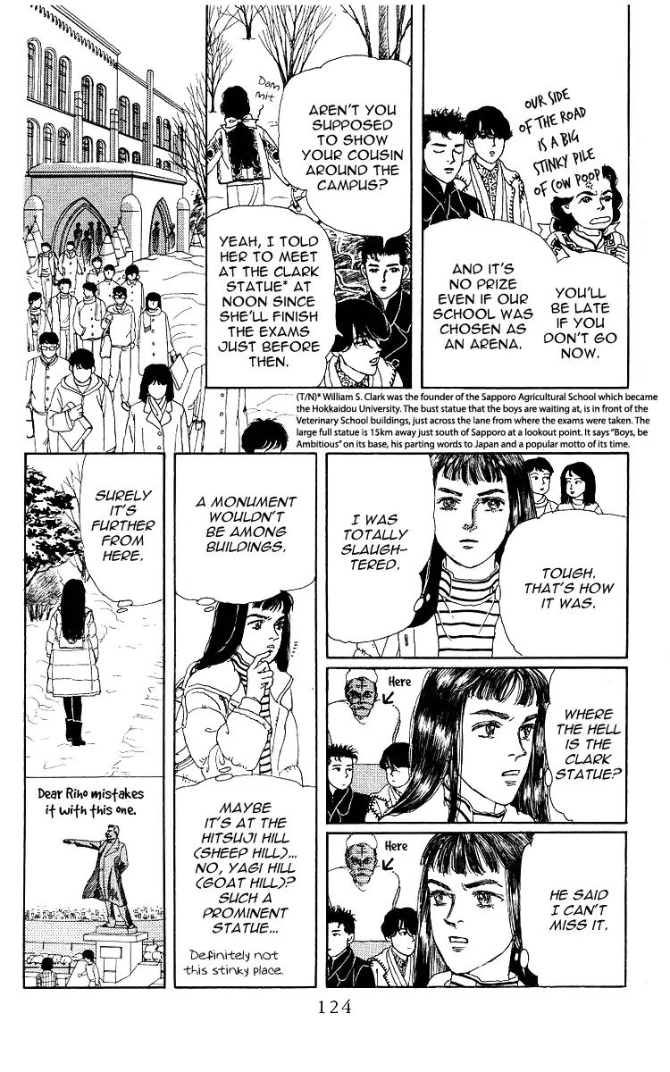 Doubutsu No Oishasan 106 4