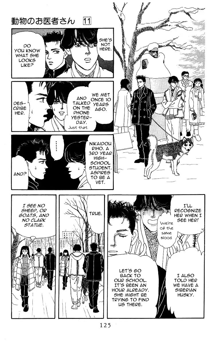Doubutsu No Oishasan 106 5