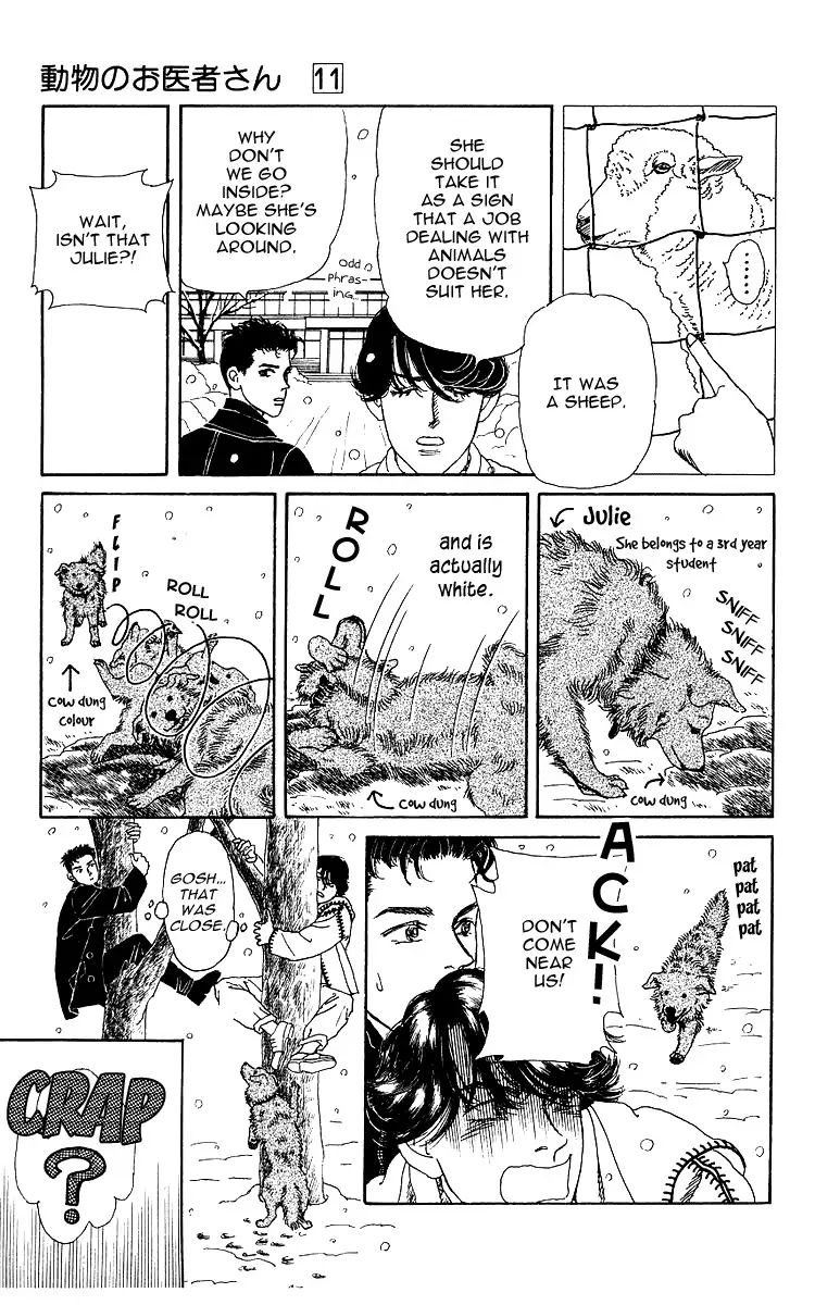 Doubutsu No Oishasan 106 7