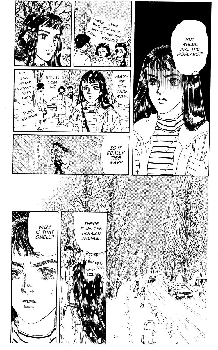 Doubutsu No Oishasan 106 9