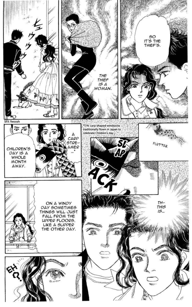 Doubutsu No Oishasan 107 10
