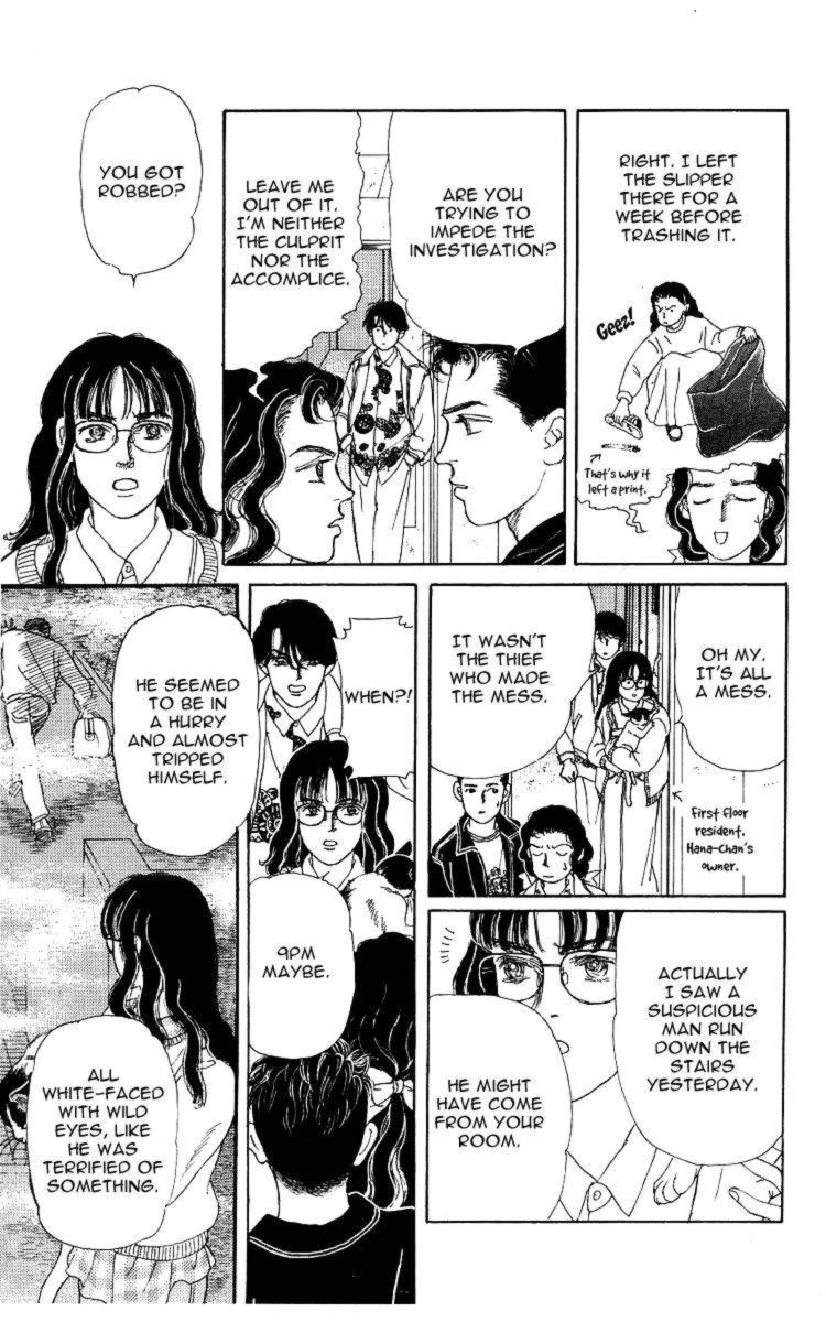 Doubutsu No Oishasan 107 11