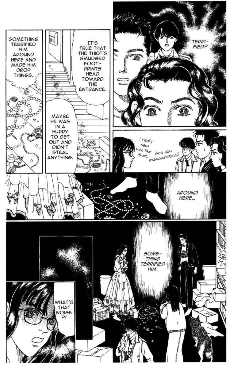 Doubutsu No Oishasan 107 12