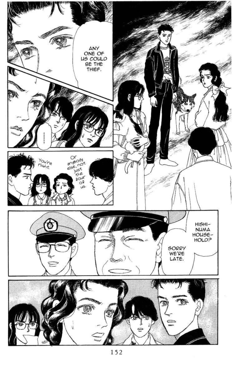 Doubutsu No Oishasan 107 14