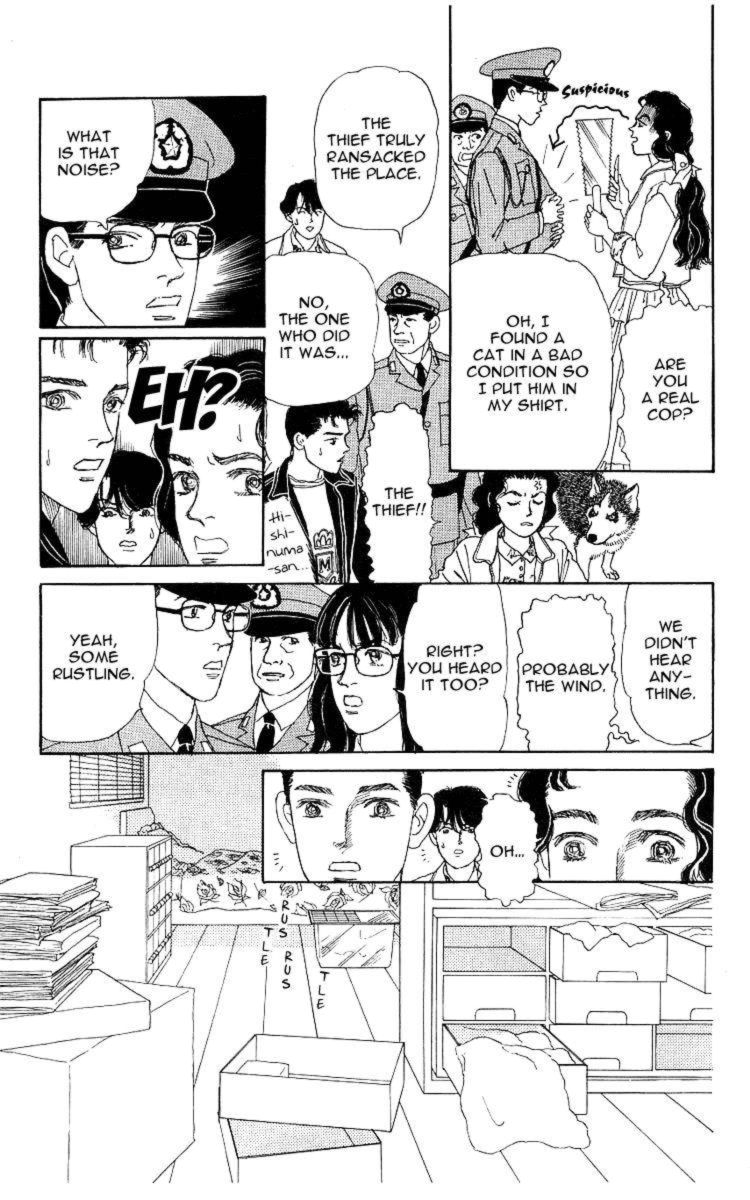 Doubutsu No Oishasan 107 15