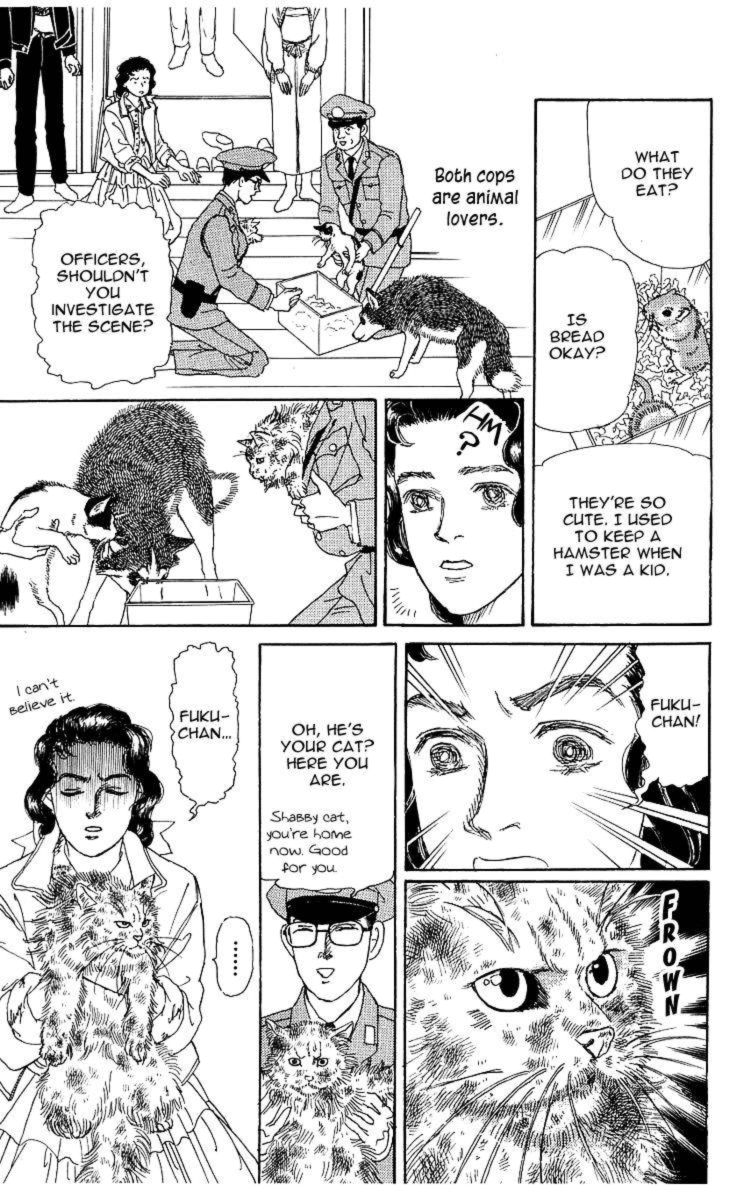 Doubutsu No Oishasan 107 17