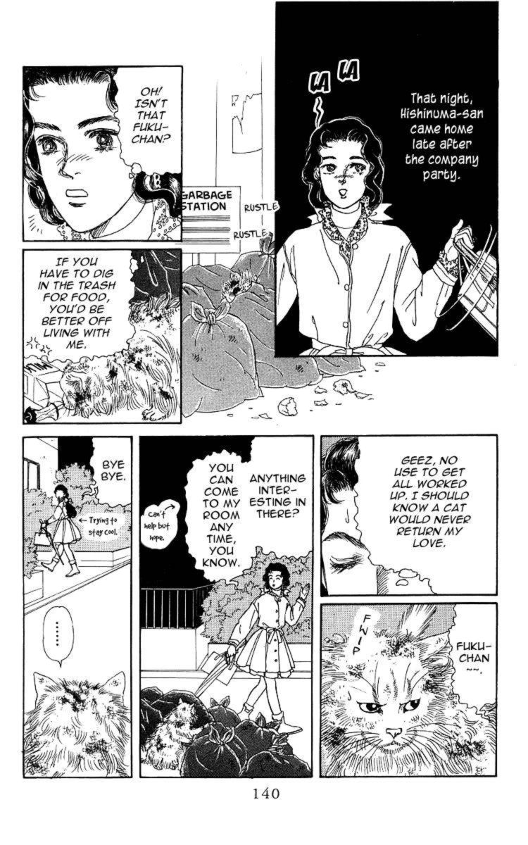 Doubutsu No Oishasan 107 2