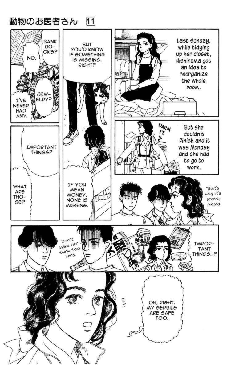 Doubutsu No Oishasan 107 5