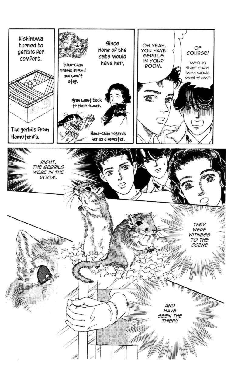 Doubutsu No Oishasan 107 6