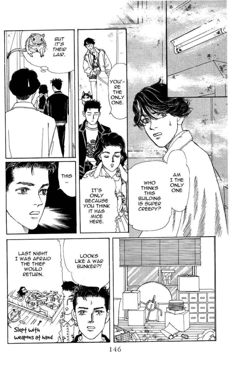 Doubutsu No Oishasan 107 8