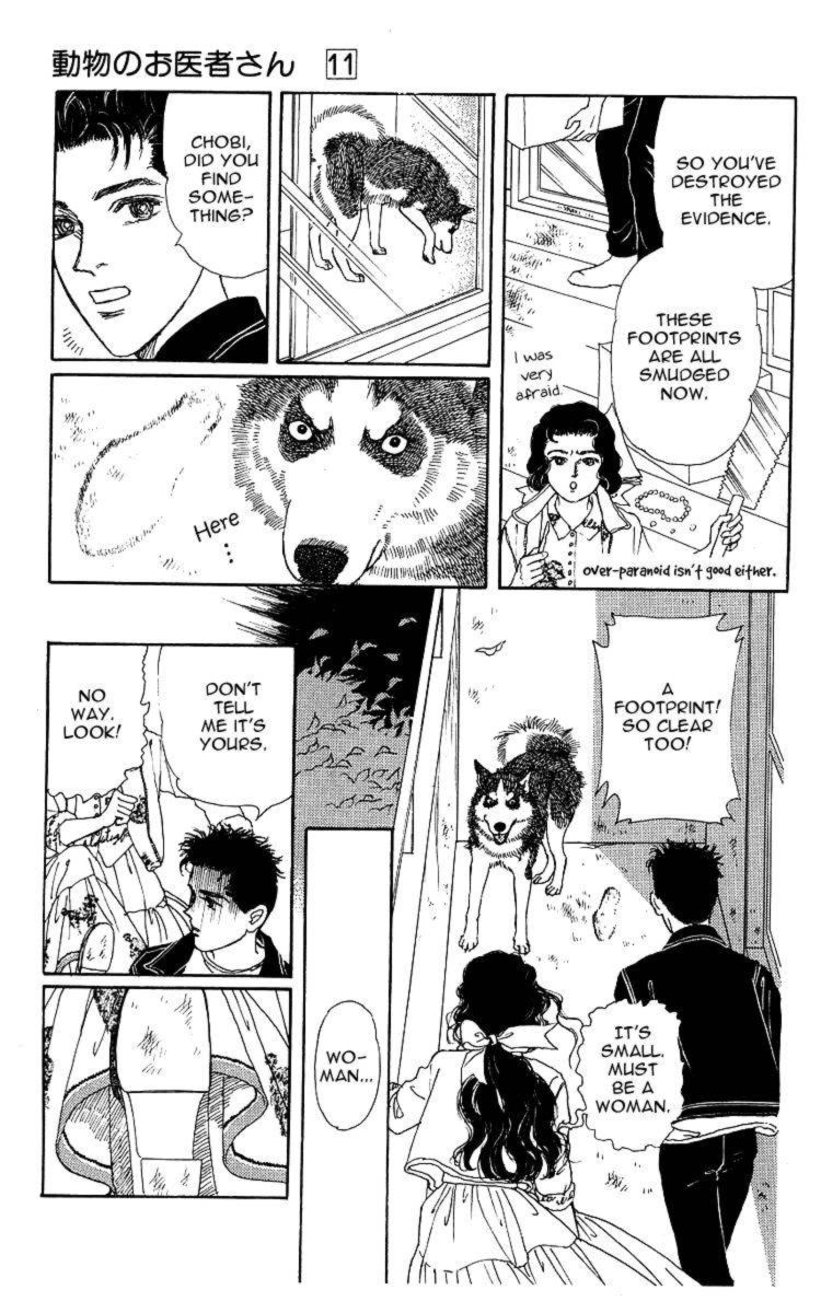 Doubutsu No Oishasan 107 9