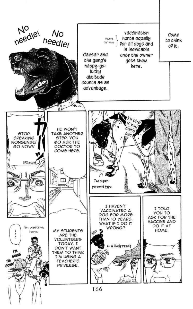 Doubutsu No Oishasan 108 10
