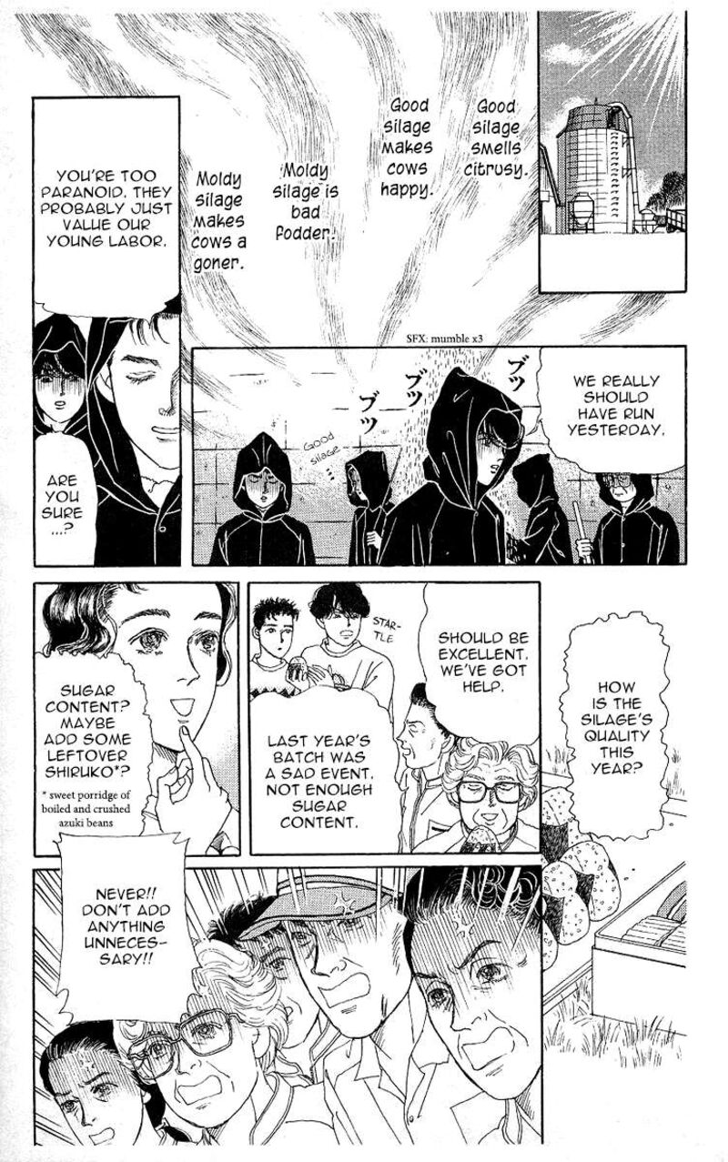 Doubutsu No Oishasan 113 12