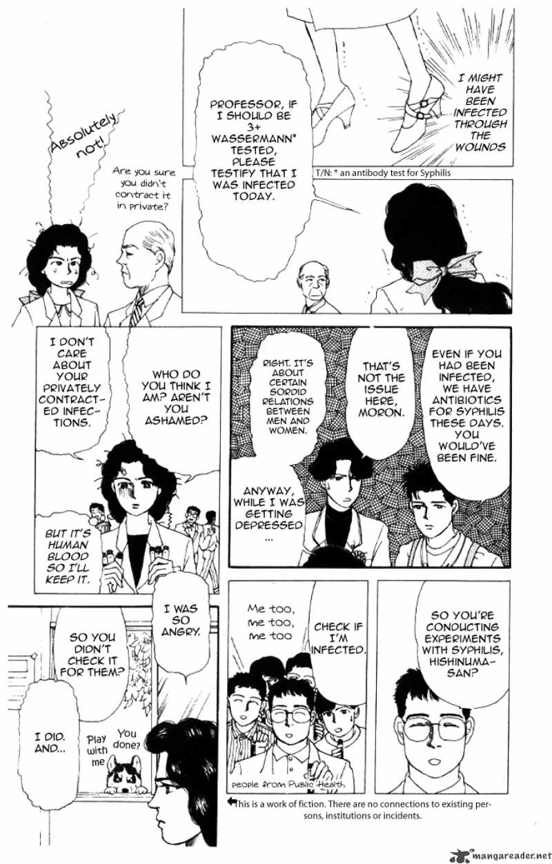 Doubutsu No Oishasan 12 10