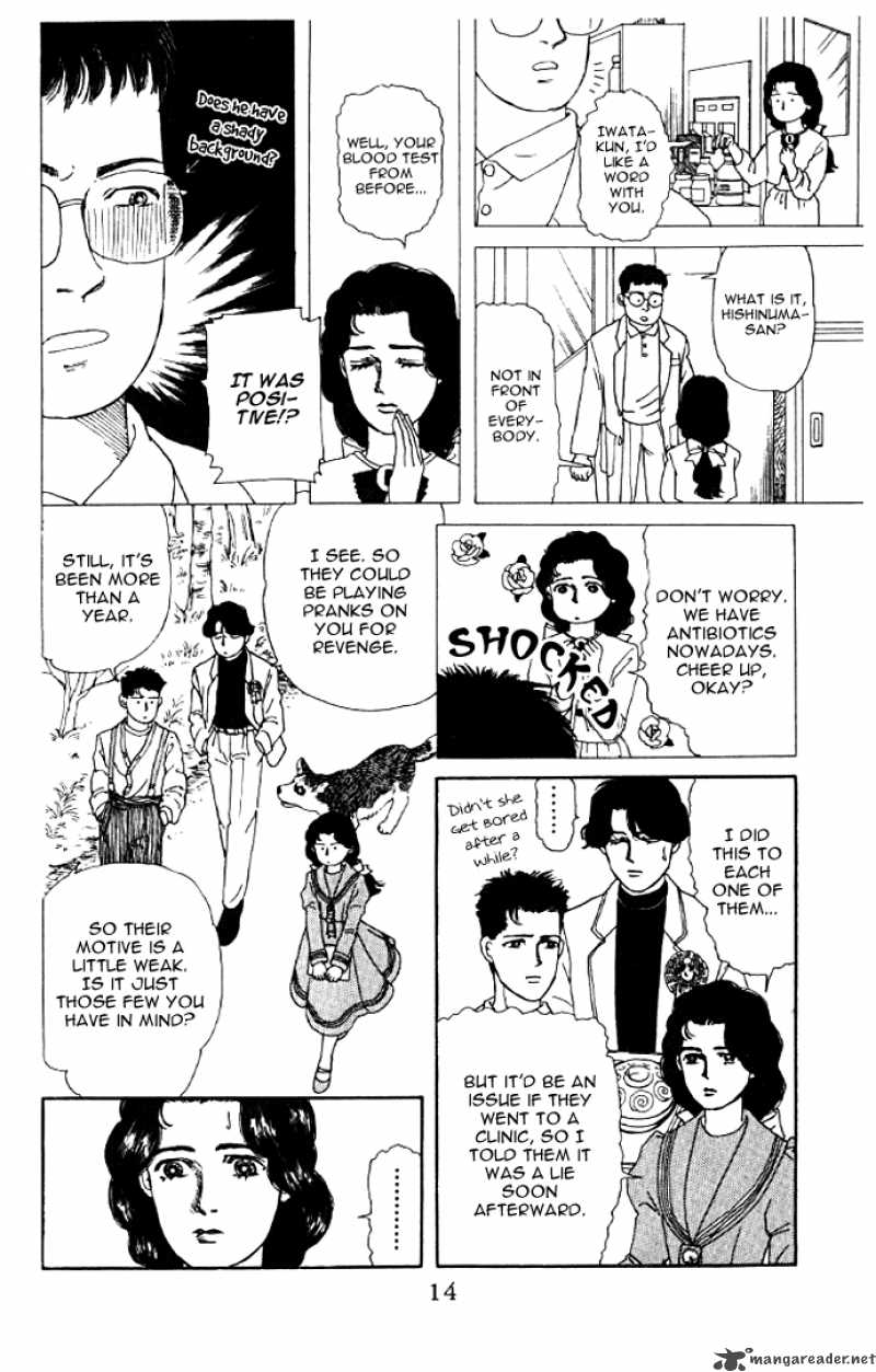 Doubutsu No Oishasan 12 11