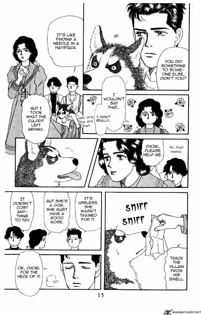 Doubutsu No Oishasan 12 12