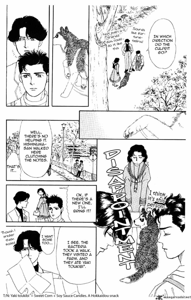 Doubutsu No Oishasan 12 13