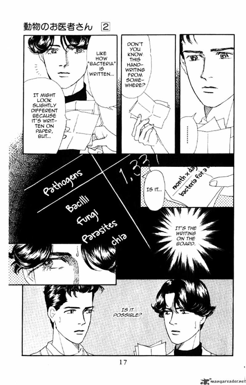 Doubutsu No Oishasan 12 14