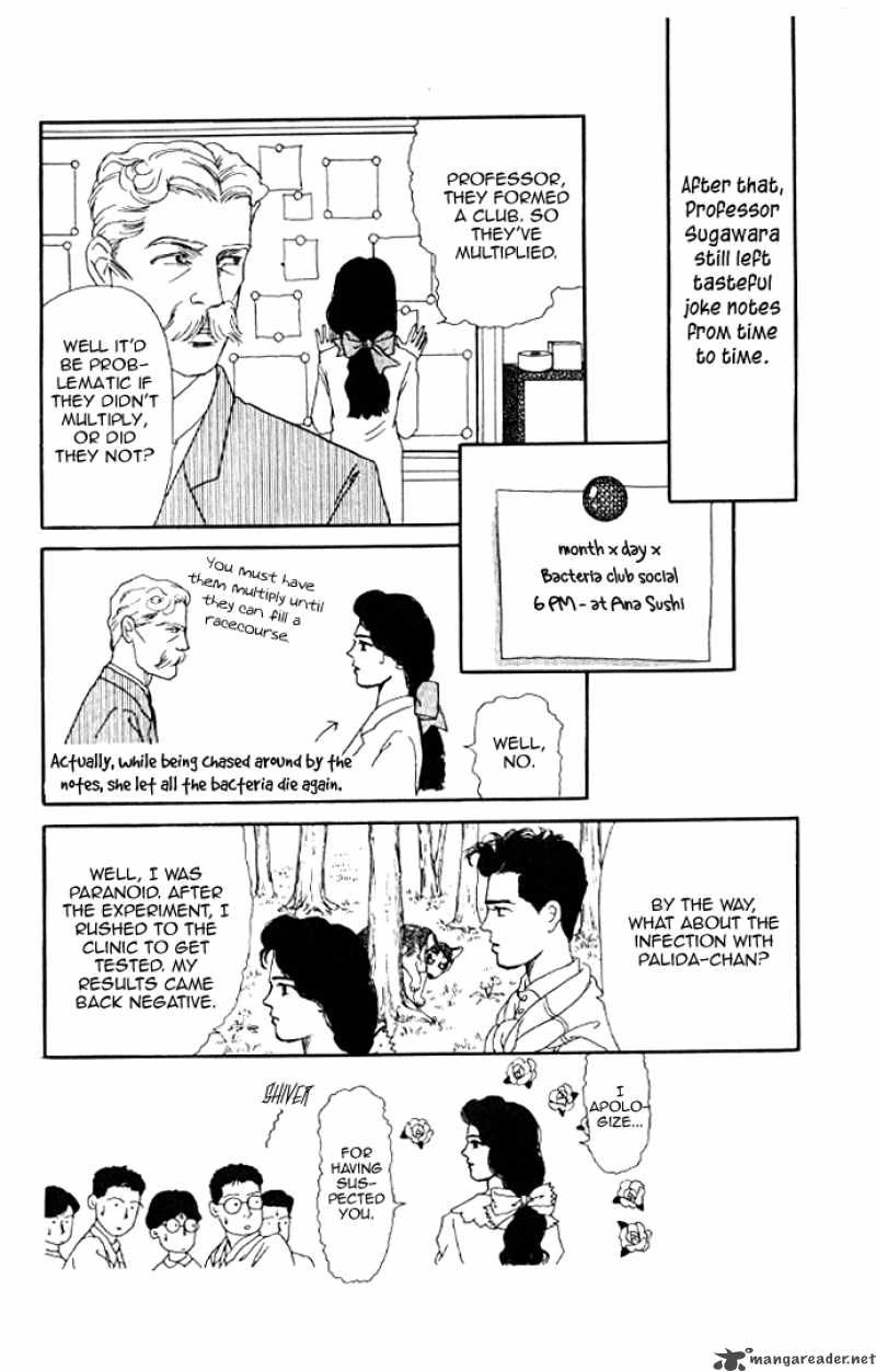Doubutsu No Oishasan 12 19