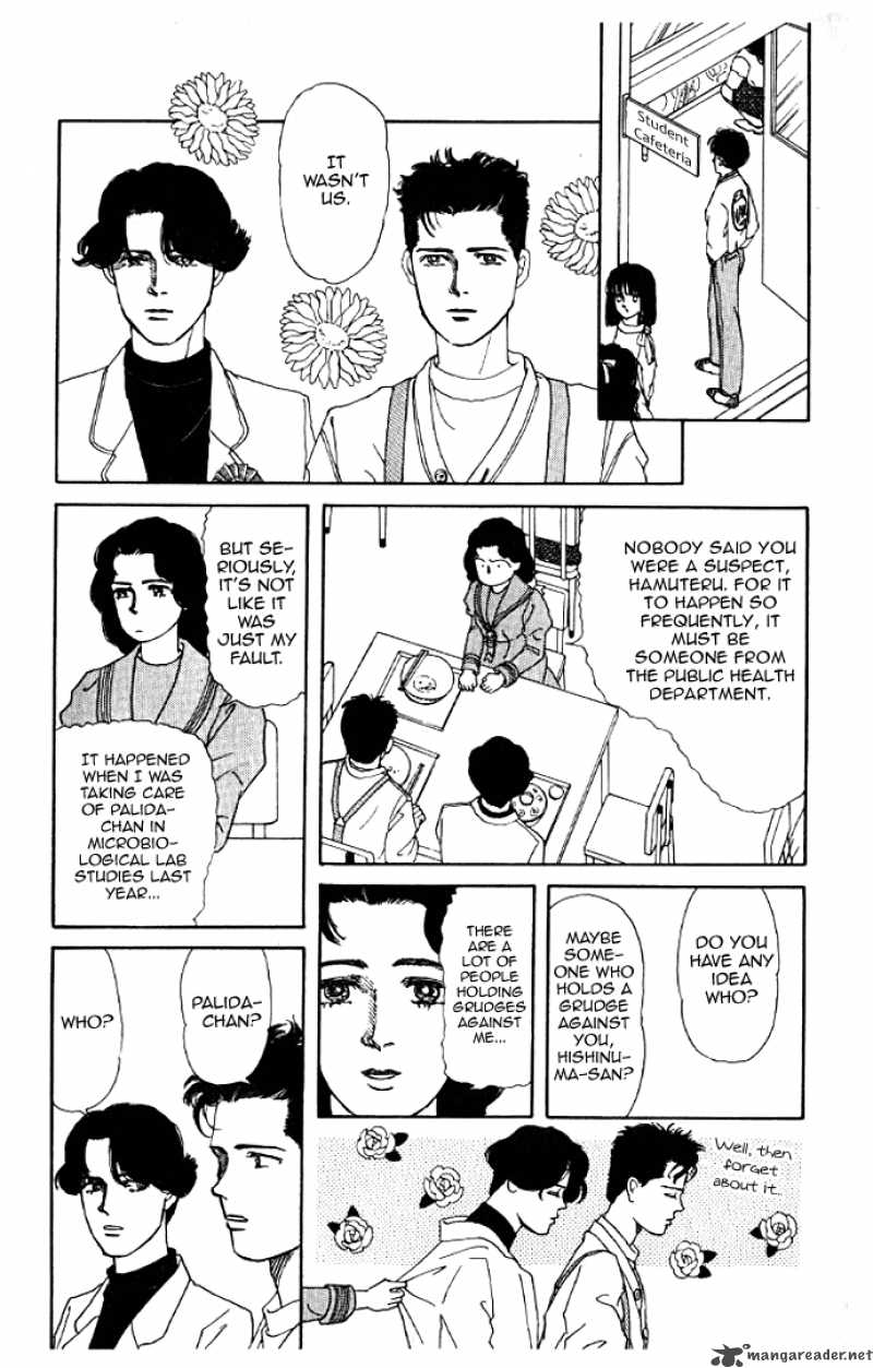 Doubutsu No Oishasan 12 8