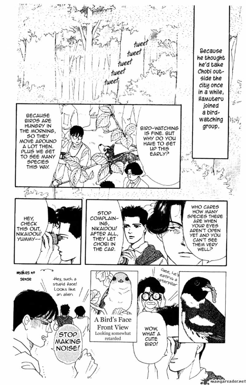 Doubutsu No Oishasan 13 2