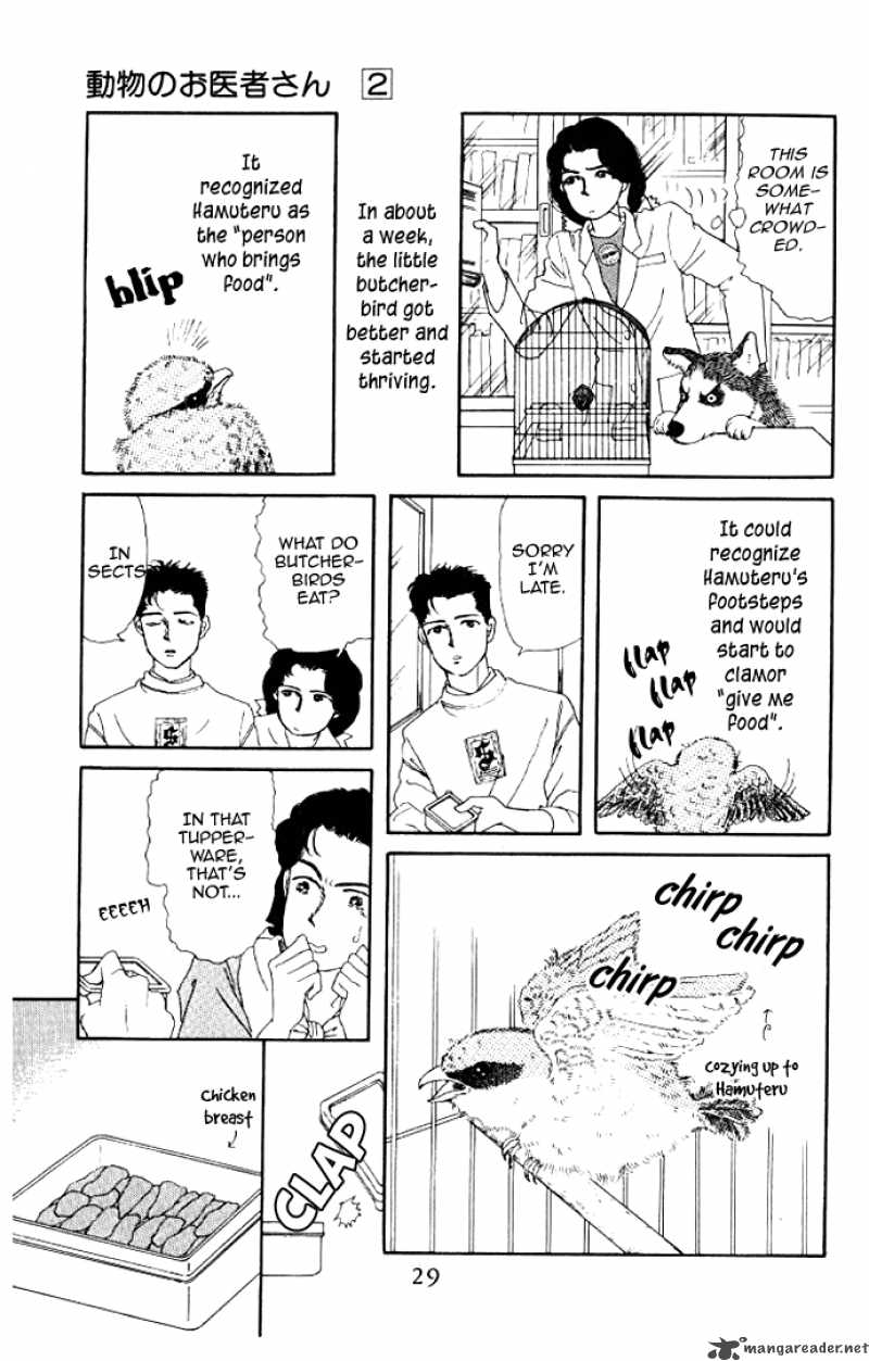 Doubutsu No Oishasan 13 7