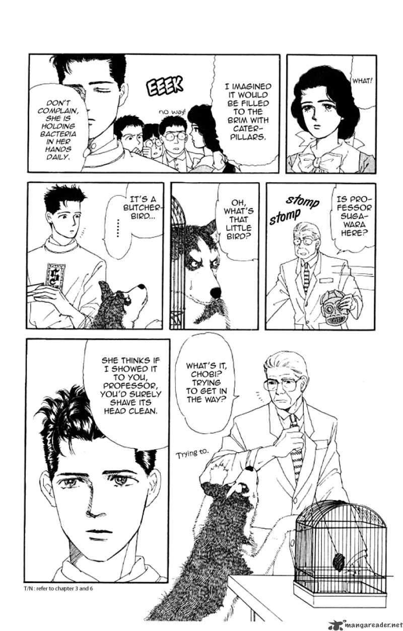 Doubutsu No Oishasan 13 8