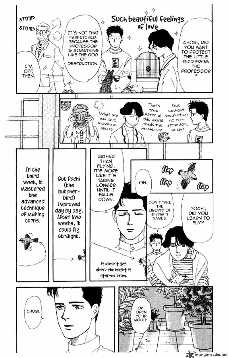 Doubutsu No Oishasan 13 9