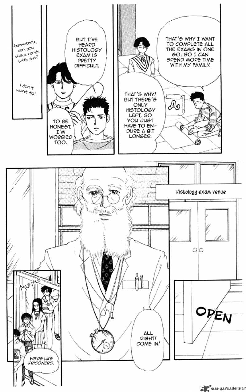 Doubutsu No Oishasan 14 10