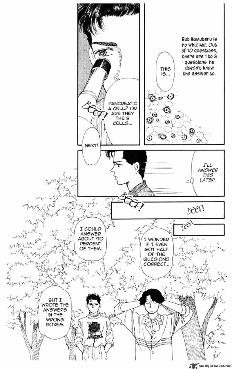 Doubutsu No Oishasan 14 13