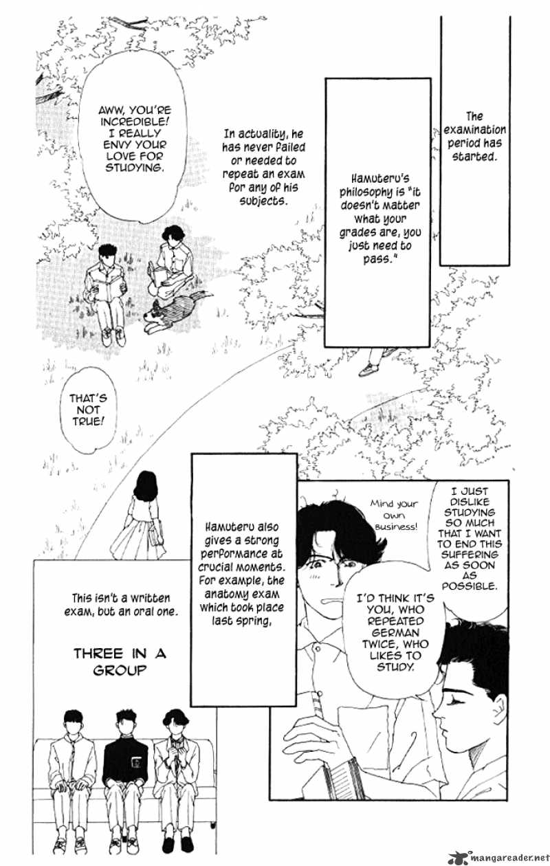 Doubutsu No Oishasan 14 2