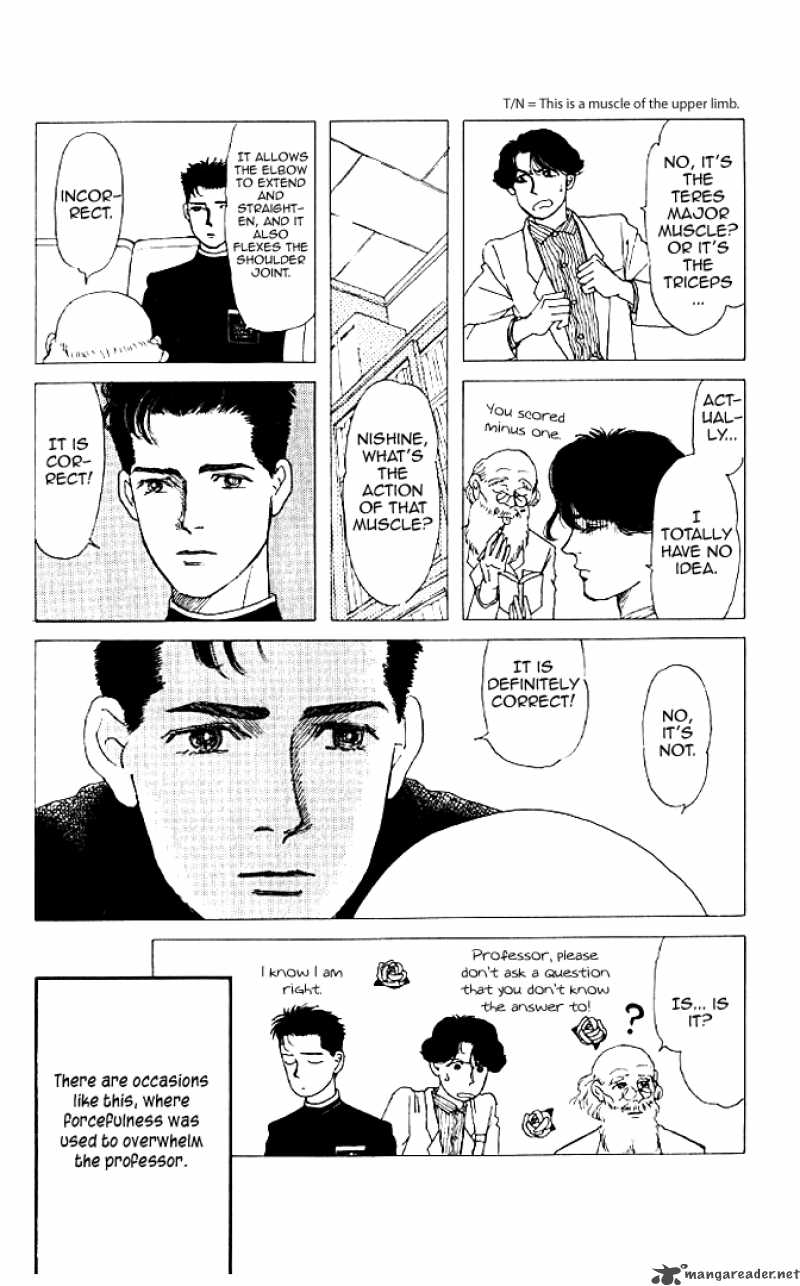 Doubutsu No Oishasan 14 4
