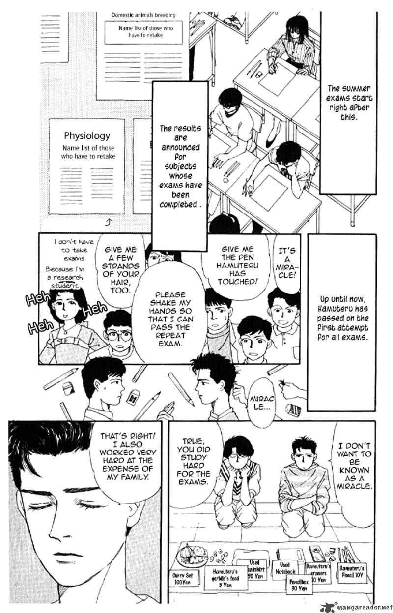 Doubutsu No Oishasan 14 5