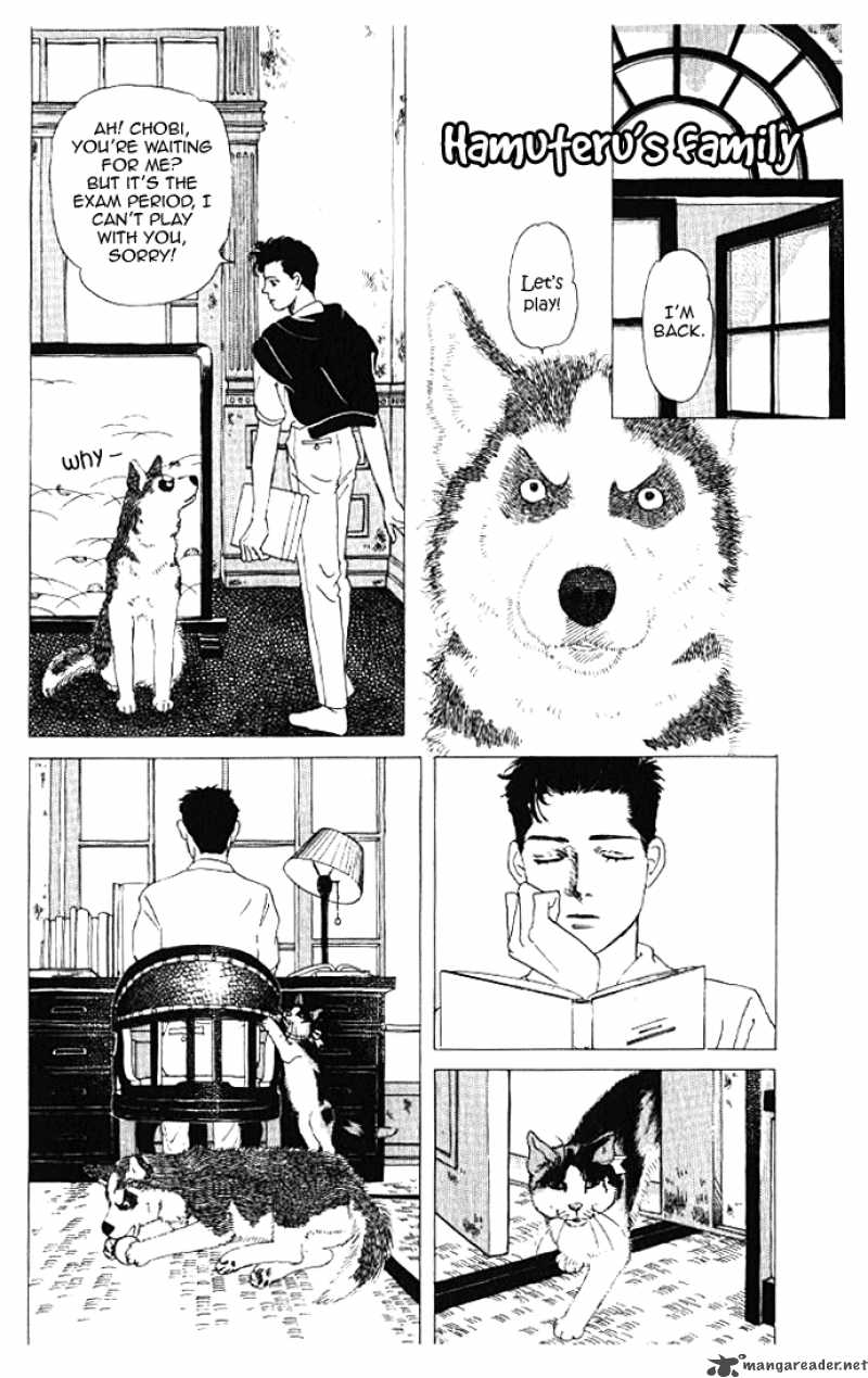 Doubutsu No Oishasan 14 6