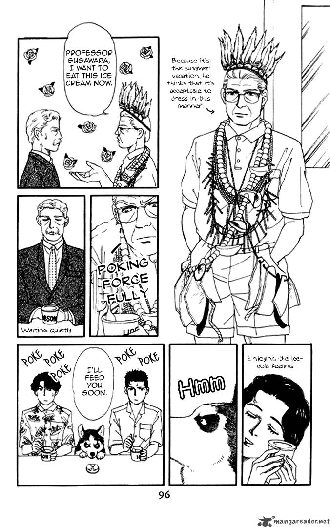 Doubutsu No Oishasan 17 8