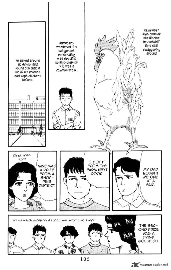 Doubutsu No Oishasan 18 2