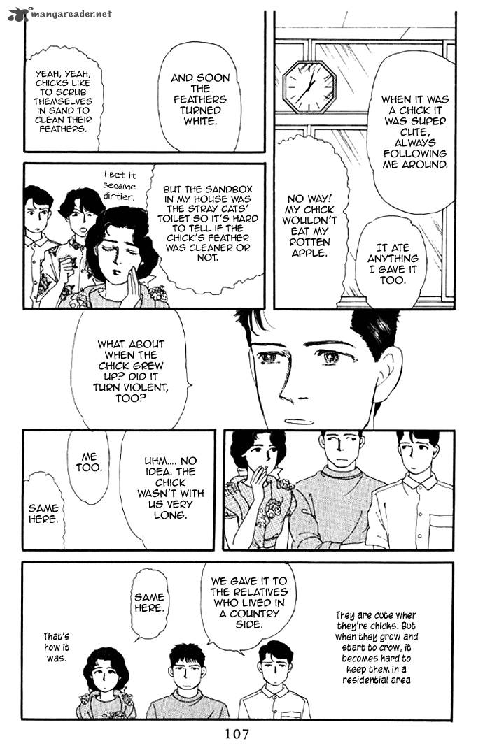Doubutsu No Oishasan 18 3