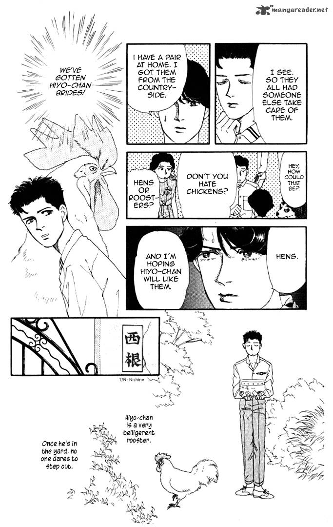 Doubutsu No Oishasan 18 4
