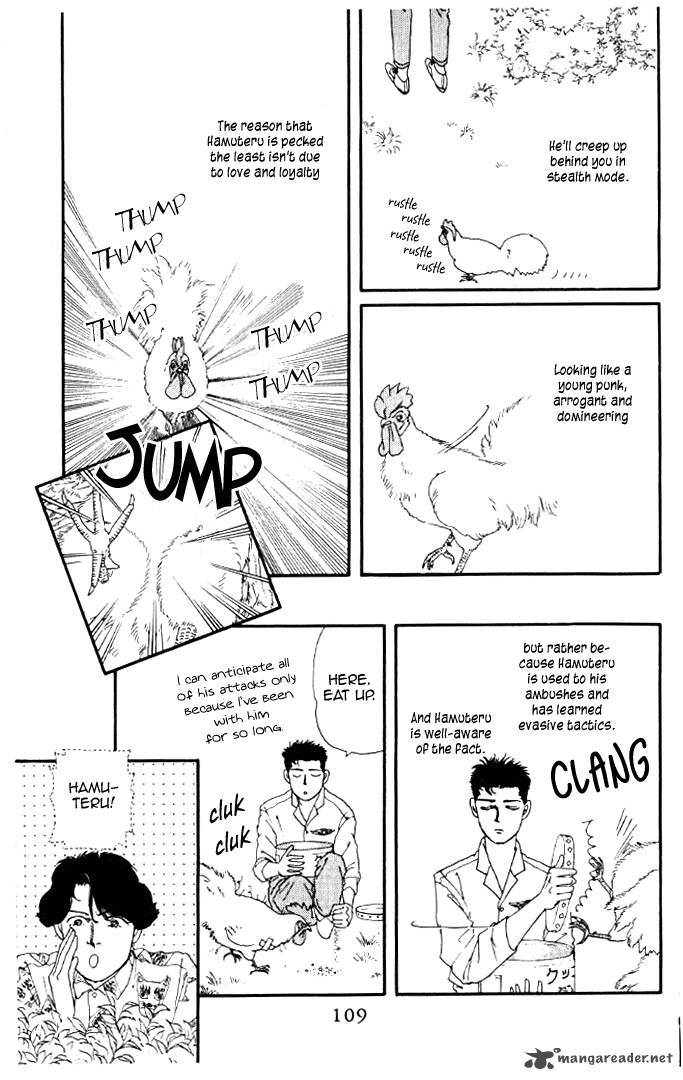 Doubutsu No Oishasan 18 5