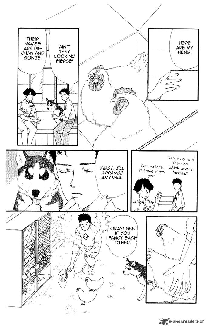 Doubutsu No Oishasan 18 7